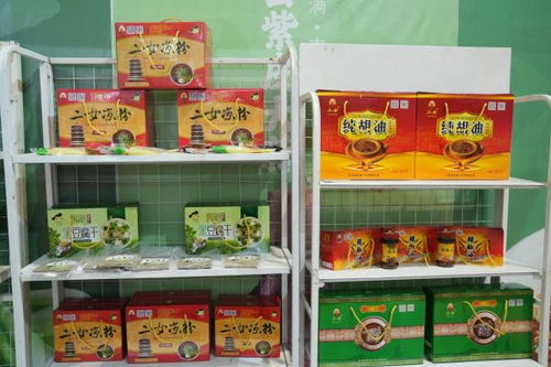 应县特色农特产品2023中国休闲食品饮料博览会备受瞩目
